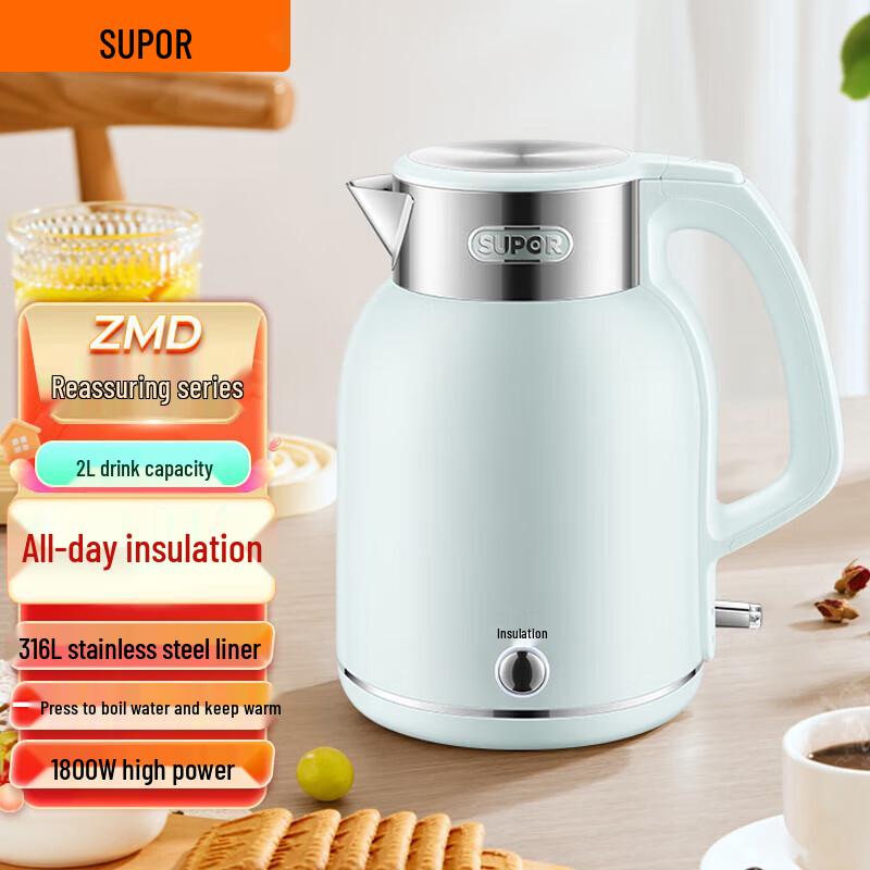SUPOR 2L 316L Stainless Steel Electric Kettle CN plug (adapter included)