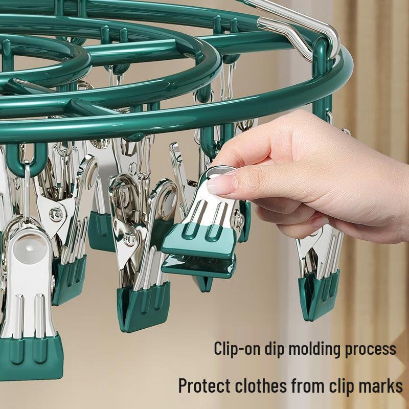 JINGRUIXIANG Round 20-Clip Drying Rack