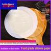 Qianxing Non-stick Dough Divider Paper