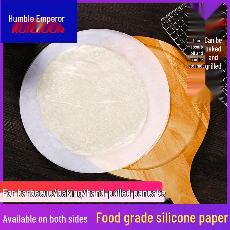 Qianxing Non-stick Dough Divider Paper