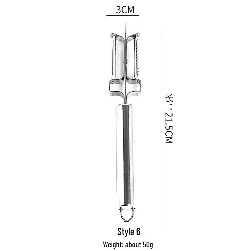 Zhìshì Dual-Use Fruit & Vegetable Peeler