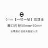 Classic titanium steel bracelet for women, popular fashion light luxury bracelet, ten diamond gold bracelet for girlfriends