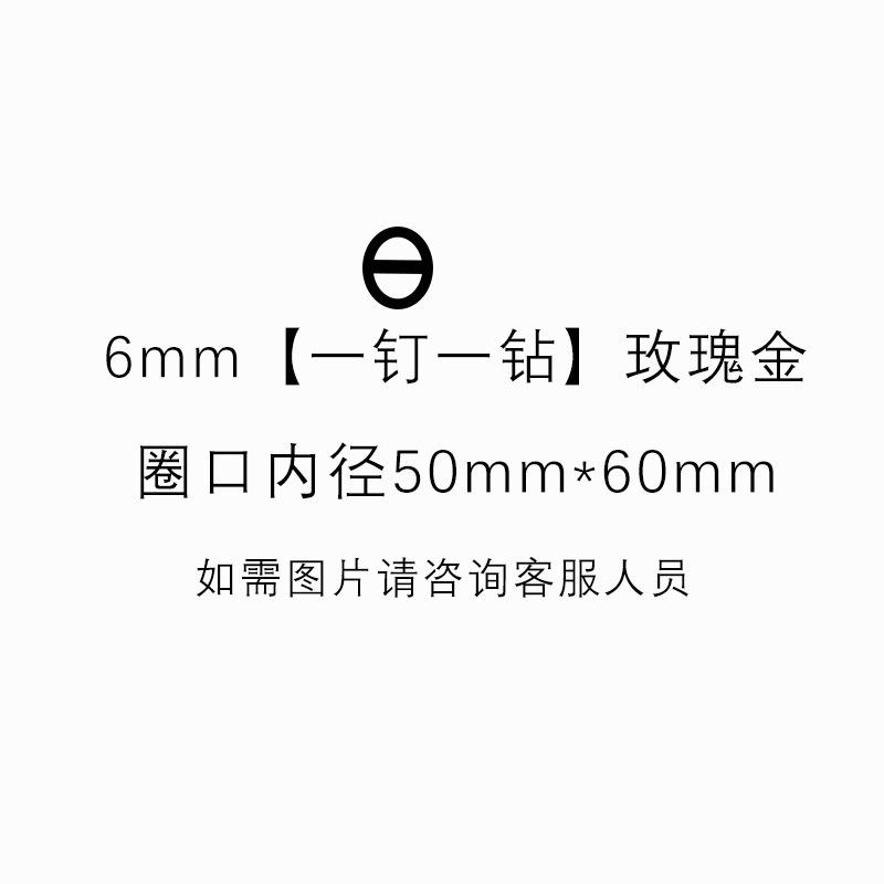 Classic titanium steel bracelet for women, popular fashion light luxury bracelet, ten diamond gold bracelet for girlfriends