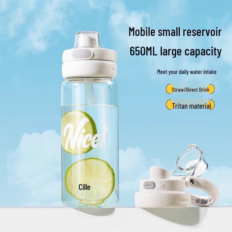 Xile Large Capacity Portable Sports Water Bottle
