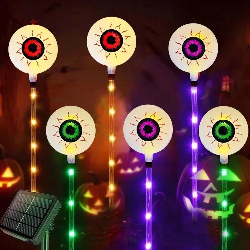 

LED Solar Eyeball Halloween Ghost Eye Insert Lamp Outdoor Garden Glow Holiday Christmas Decorative Lights for Patio Pathway