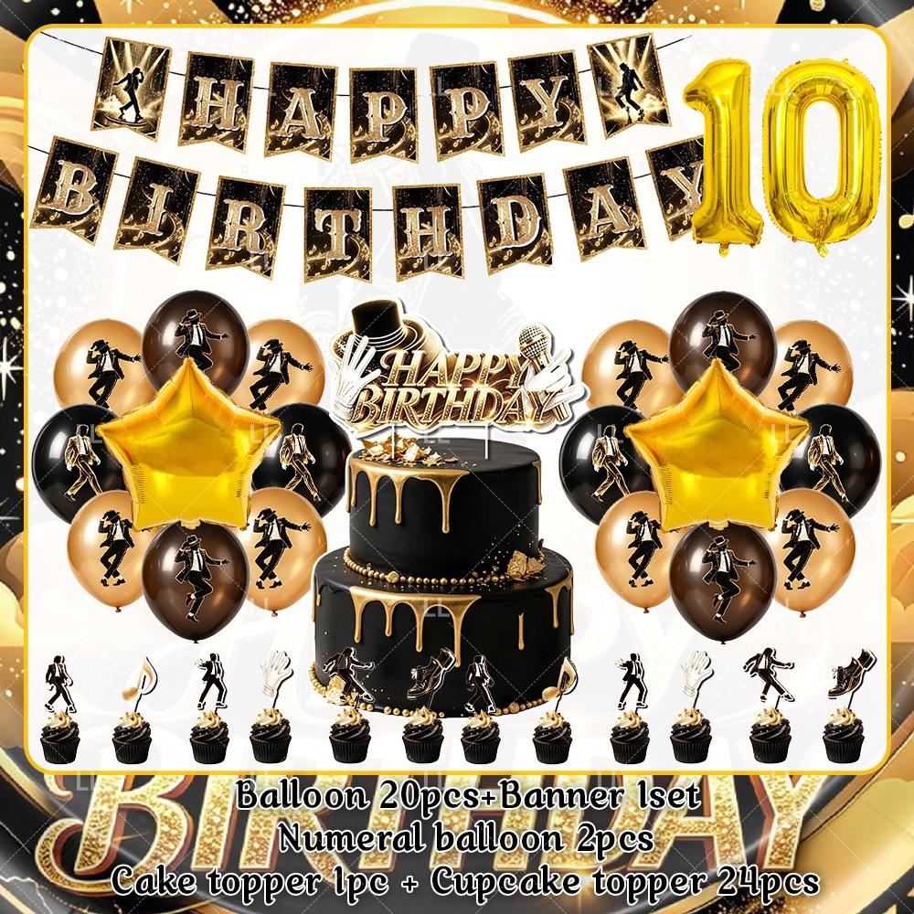 Michael Jackson Fans Birthday Party Decoration Retro 80s 90s Music Banner Tableware Cups Plates Napkin Tablecloth Supplies Gift