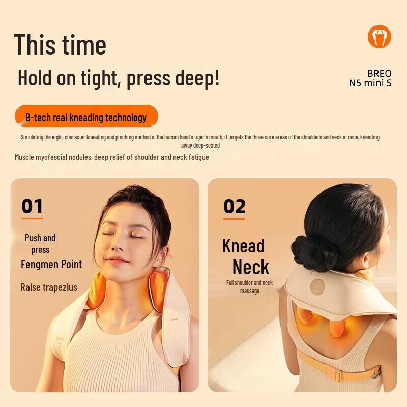 Breo Neck Massager N5 Mini S Wireless Rechargeable