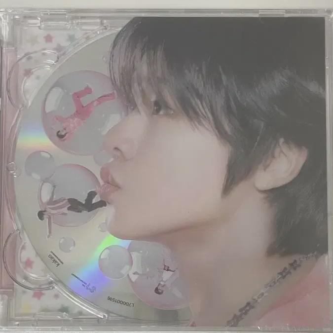 

Запечатанный Ncitywish Pop Pop Jewelleriku