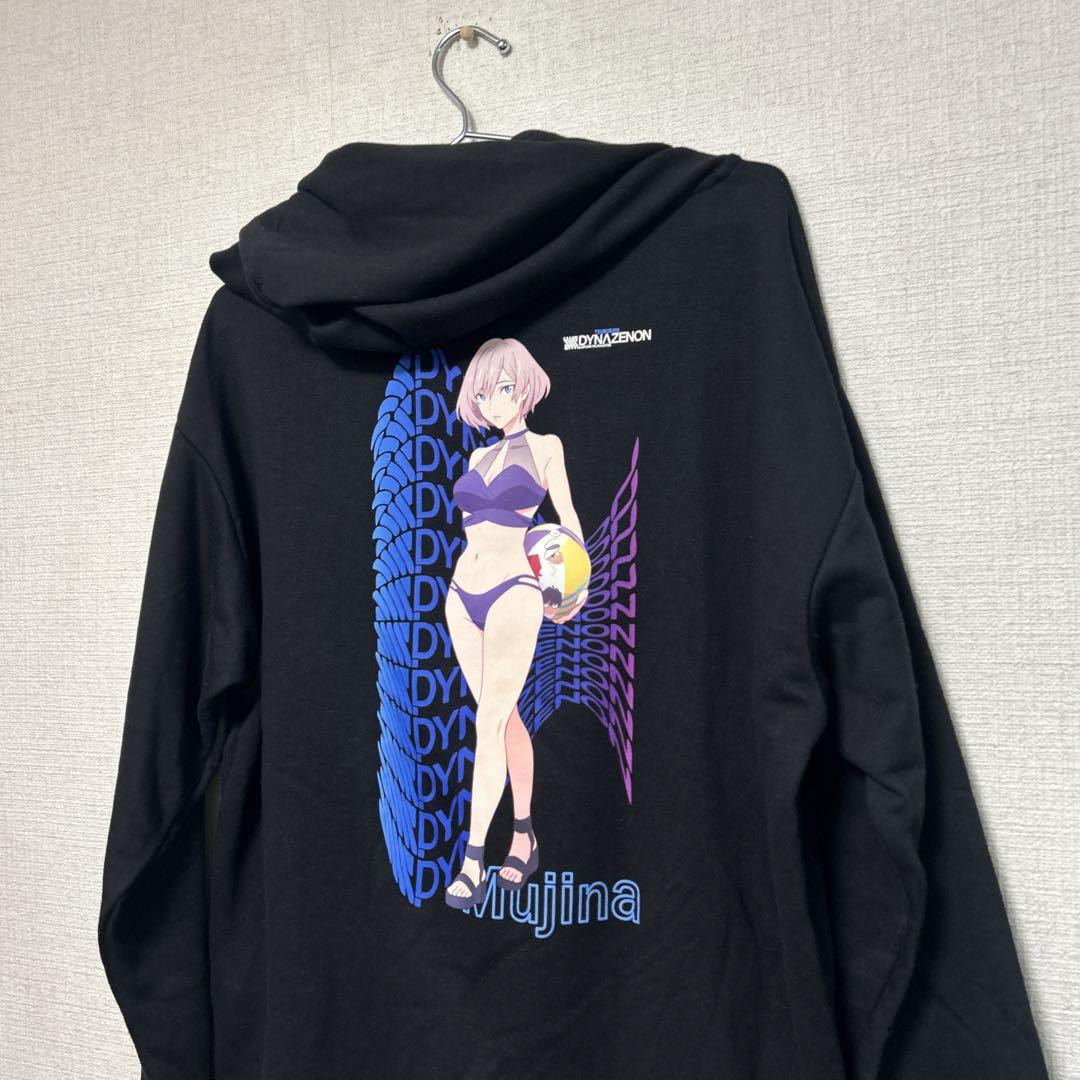 

[USED] Rare design Dynazenon Parker Dynazenon Mujina