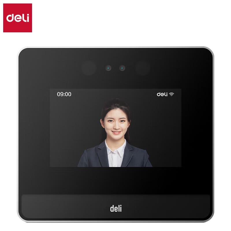 Deli Smart Biometric Cloud Time Clock