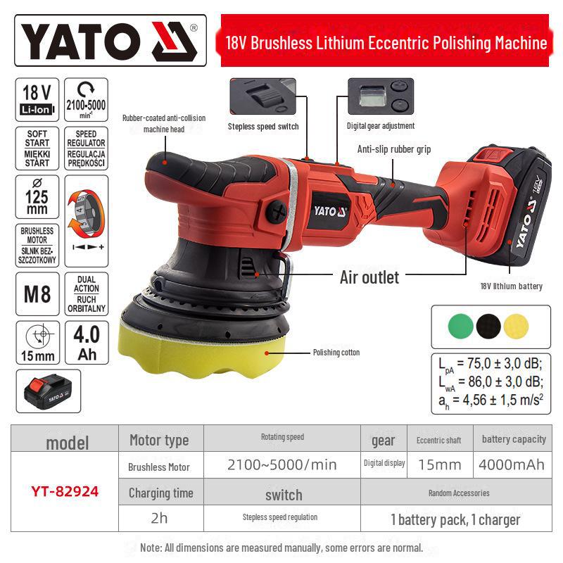 

Беспроводной электрический полировальный аппарат для автомобиля и инструмент для удаления царапин