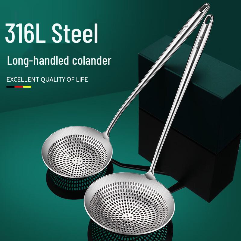 

Cmaos All-Steel Baking Strainer