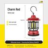 Waterproof Retro Portable Lantern with Type-C Charging for Camping