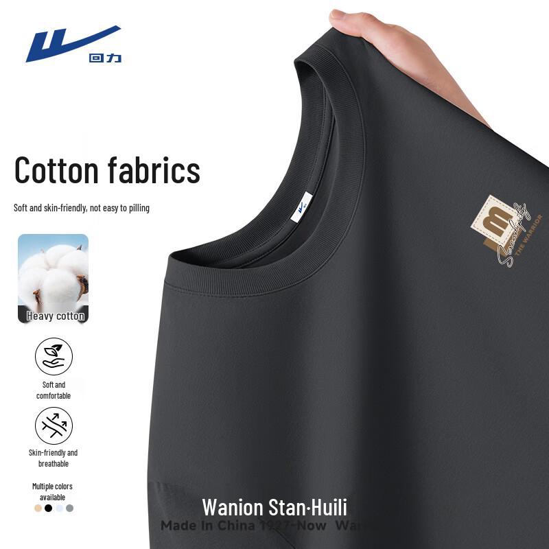 Warrior Men's Xinjiang Cotton Loose Fit Round Neck Short Sleeve T-Shirt