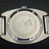 HMT HAND-WINDING VINTAGE INDIAN MENS ROMAN FIGURE BLACK DIAL WATCH A702848-1