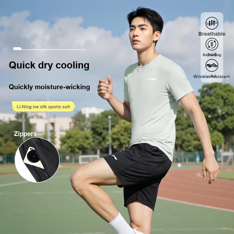 Li Ning Série Football Logo Col Rond Soie Glacée Cool Dry Respirant Course Fitness Alpinisme Loisirs Costume de Sport Unisexe YATV089-2