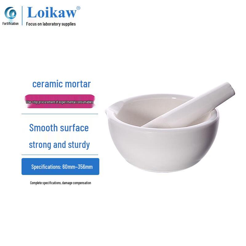 Laigu Ceramic Mortar and Pestle Set 365mm