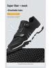 XT6006 Mountain Bike Shoes: Professional Cross-Border Cycling Footwear