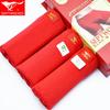 2-Pack Seven Wolves Heren Bamboevezel Jaar van de Rat Boxer Briefs
