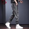 High-end Design Casual Pants Men's Spring and Autumn Street Style Loose and Thin Contrasting Color Leggings Handsome Trend