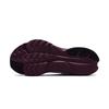 Saucony Kinvara 16 unisex sports running shoes white S31020-672