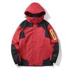 Autumn Outdoor Men's Waterproof and Windproof Mountaineering Jacket with Logo Print, Couple Style, Plus Size, Water-Repellent Fabric.