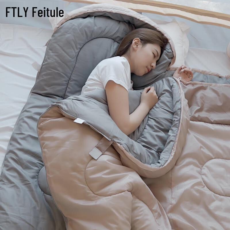 FTLY 2.4kg Autumn/Winter Camping Sleeping Bag