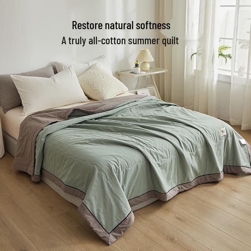 HLA Cool & Breathable Summer Quilt