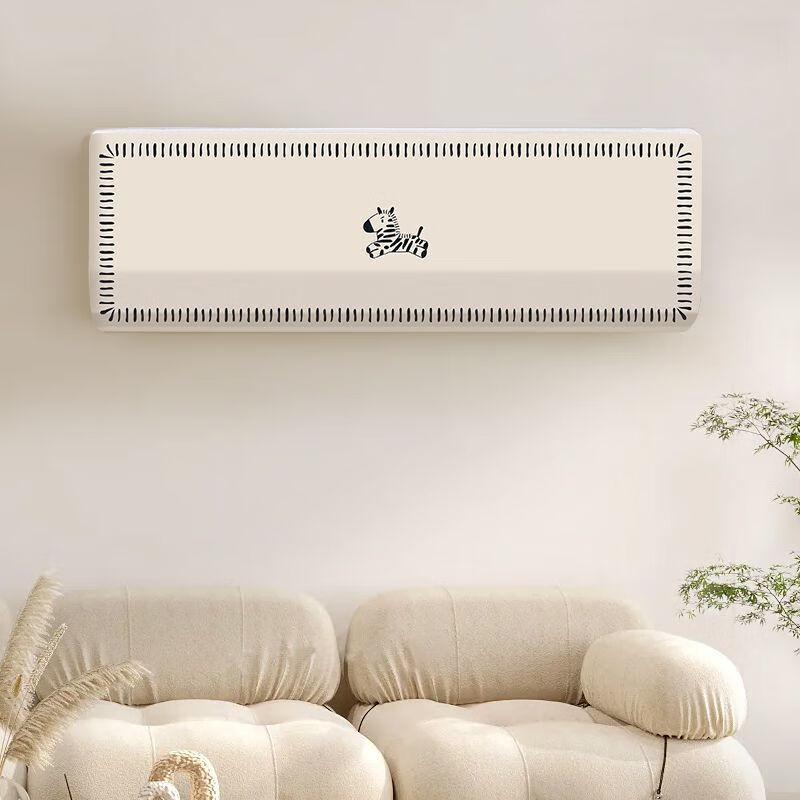 OIMG Washable Wall-Mounted AC Dust Cover