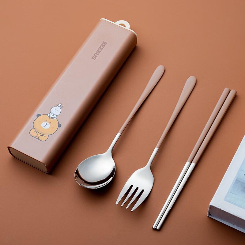 Abay Portable Stainless Steel Cutlery Set