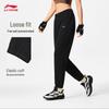 Li-Ning Women's Loose Fit Cuffed Sweatpants AKLW050