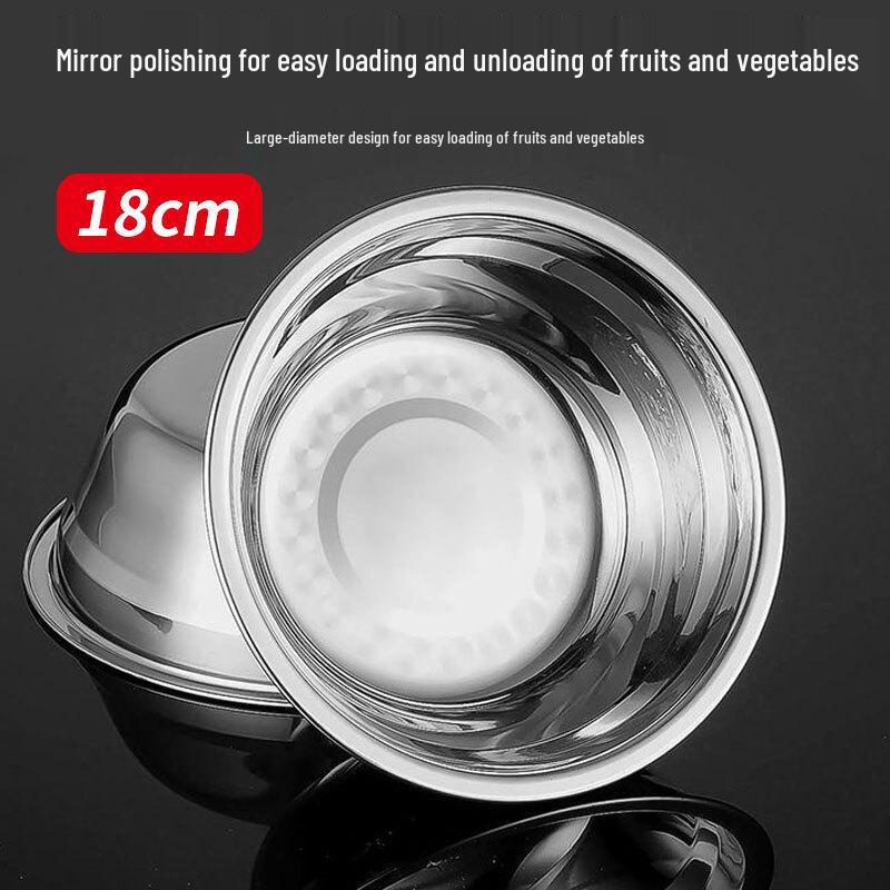 Xingfang 18cm Thickened Flat Bottom Stainless Steel Basin