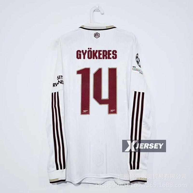 Impopolare - Maglia Hamburger SV Crystal Palace Los Angeles Arsenal maglia da calcio