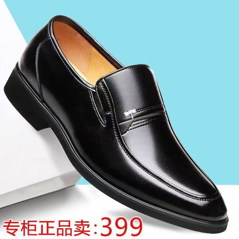 

[First-class military leather shoes] 100% all-cowhide treatment casual business men s soft-soled leather shoes 44