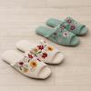 Sybilla Senko Flower Garden 2 Large 47126 Slippers, (approx. 24-26cm), Blue,