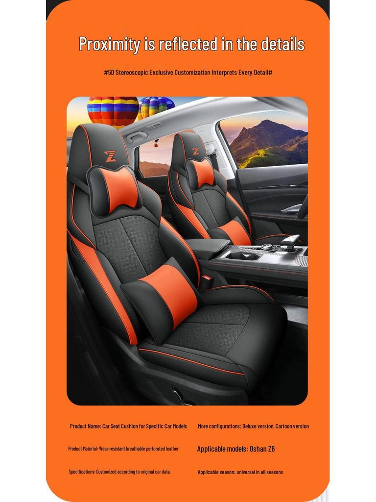 2022 Changan Oshan Z6 Full Coverage Cartoon Seat Cover & Cushion - Blue Whale Design, Four Seasons