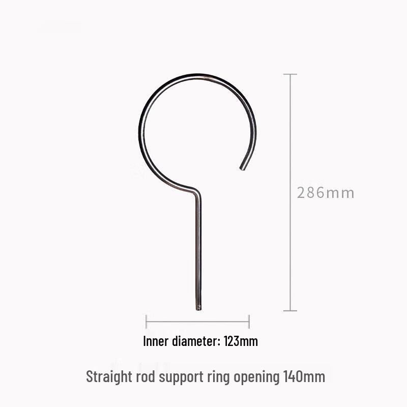 Jun Ding Ying 140mm Open Lab Iron Support Ring (10-Pack)