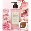 Happybath Perfume Boutique Oil Body Wash Rose Blush 500ml+get 3 Pouches Of 2 Travel Pouches