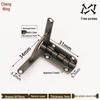 Retro Wooden Box Seven-Character 90° Iron Hinge - Small Leaf Hinge for Airplane-Style Hardware