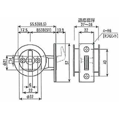 Nicchu Seisakusho GIA Room Divider Lock with Key, Silver, BS/51 121-ML-SL