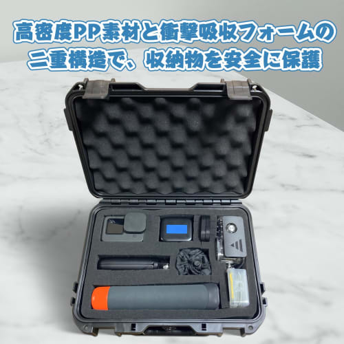 Protective Shockproof Dustproof Tool Case, Portable Hard Case for Musical Instruments, 30cm X 24cm X 8.5cm