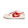 Air Jordan 1 Dan Cloud Embroidery Abrasion Resistant Low Top Vintage Basketball Shoes Unisex 553558-169(Team1337-B)