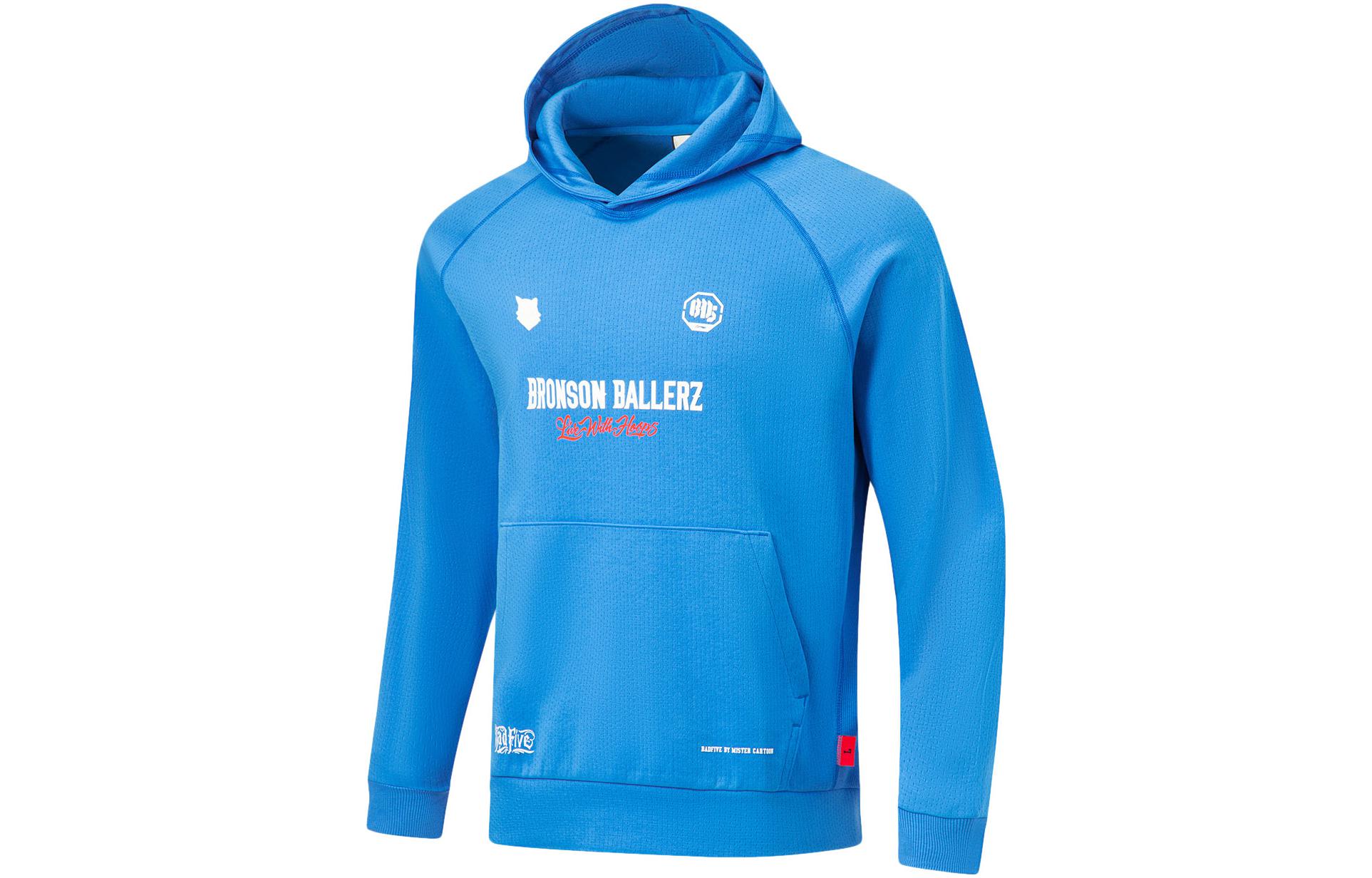 Li Ning Badfive Sweatshirt Men s Dark Bright Blue AWDTB95-1 M