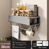 No-Drill Wall-Mounted Kitchen Storage Rack: Multifunctional Holder for Knives, Chopsticks, Pot Lids, and Seasoning Condiments