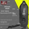 Zhongque Professional High Decibel Electronic Whistle
