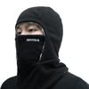 Fleece Warm Hood and Hat Cold-proof Ski Windproof Cap Neck Protection Balaclava Cycling Cap  Winter
