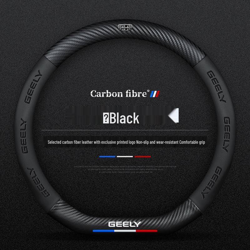 Geely Boyue Pro & Emgrand GL Steering Wheel Cover - Compatible with Binyue, Binrui, Xingyue, Xingrui, New Vision X3, X6