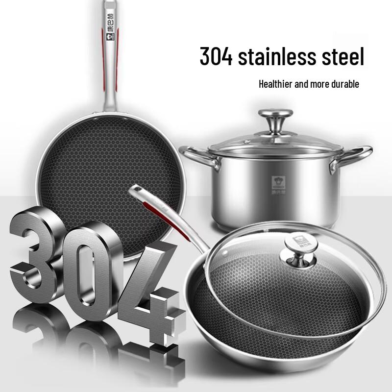 KOBACH Stainless Steel Honeycomb Non-Stick Cookware Set