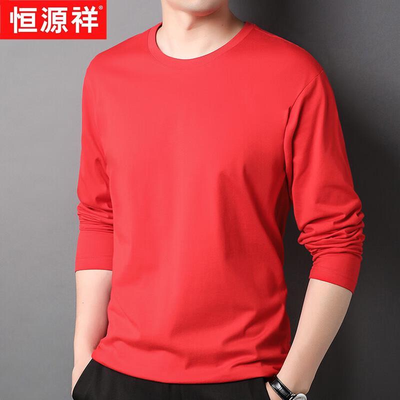 Hengyuanxiang Men s Pure Cotton Long-Sleeve Round Neck T-Shirt 54