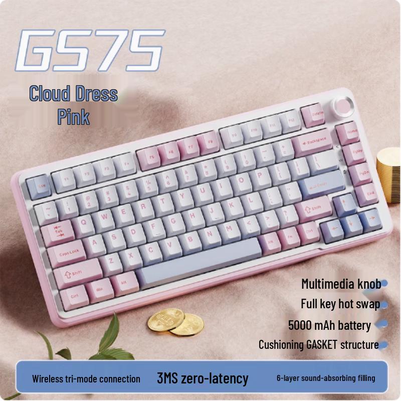 Qianxingzhe GS75 Tri-Mode Mechanical Keyboard